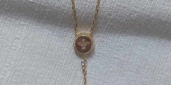 Corrente Espírito Santo